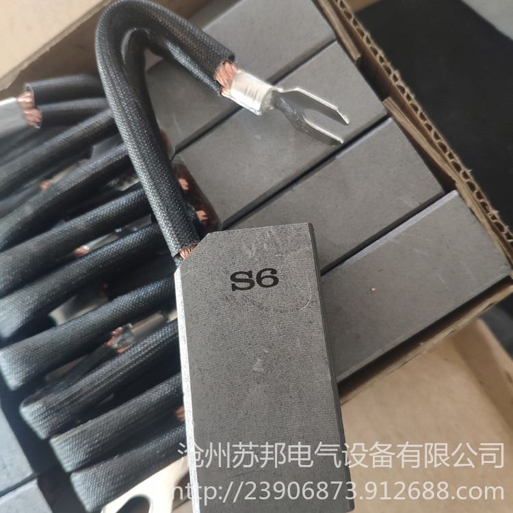 苏邦电气 生产定做 现货供应 导电碳刷电刷 石墨碳刷电刷 发电机碳刷电刷 J164高铜碳刷 保证质量 保证时_碳刷、电刷_电动机_电工电气_供应_工品联盟网