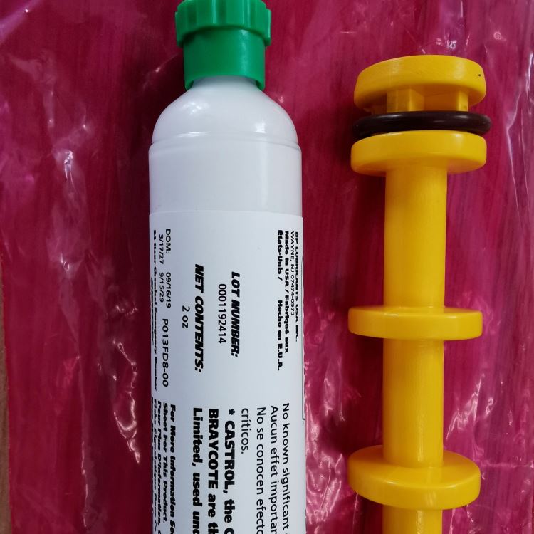 LHC低氢脆刷镀隔 SN电刷镀镍 BT-1 BT-2G钢去腐蚀产物膏_碳刷、电刷_电动机_电工电气_供应_工品联盟网