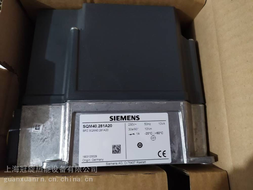 上海冠旋销售燃烧器用德国伺服电机配件SQM40.281A20_电机配件_电动机_电工电气_供应_工品联盟网