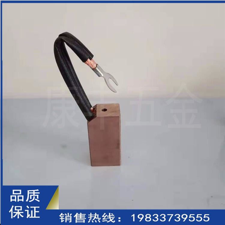 康丰碳刷 吊磨机通用碳刷 石墨碳刷电刷 三项电专业碳刷 工业碳刷 欢迎电话咨询_碳刷、电刷_电动机_电工电气_供应_工品联盟网