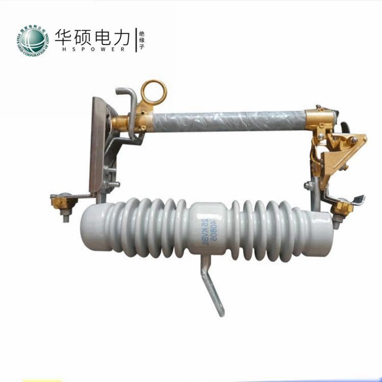 华硕厂家生产高质量跌落式熔断器RW7-10/100跌落式熔断器RW7-10/200供应厂家价格美丽_熔断器_高低压电器_电工电气_供应_工品联盟网