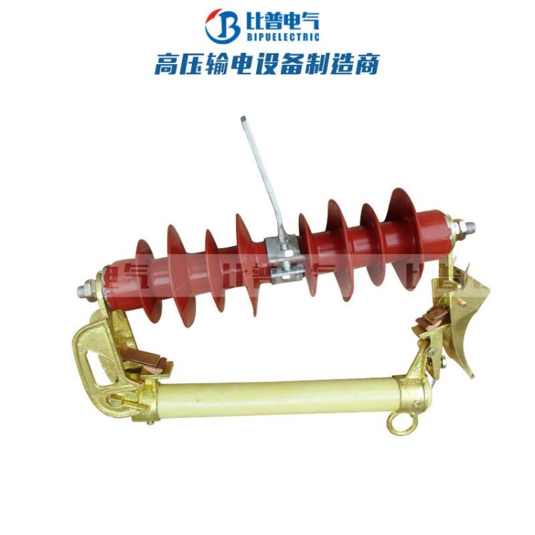 户外高压跌落式熔断器RW3-10/100-200A令克保险熔管10-12KV熔断器_熔断器_高低压电器_电工电气_供应_工品联盟网