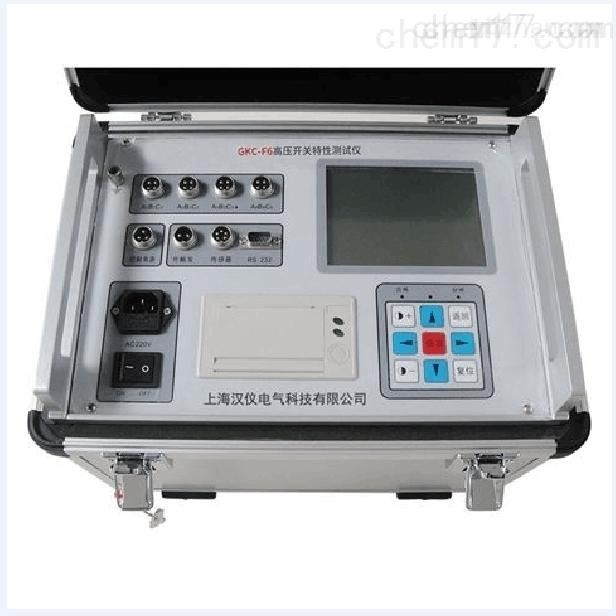 便携式断路器特性测试仪低价供应_断路器_高低压电器_电工电气_供应_工品联盟网