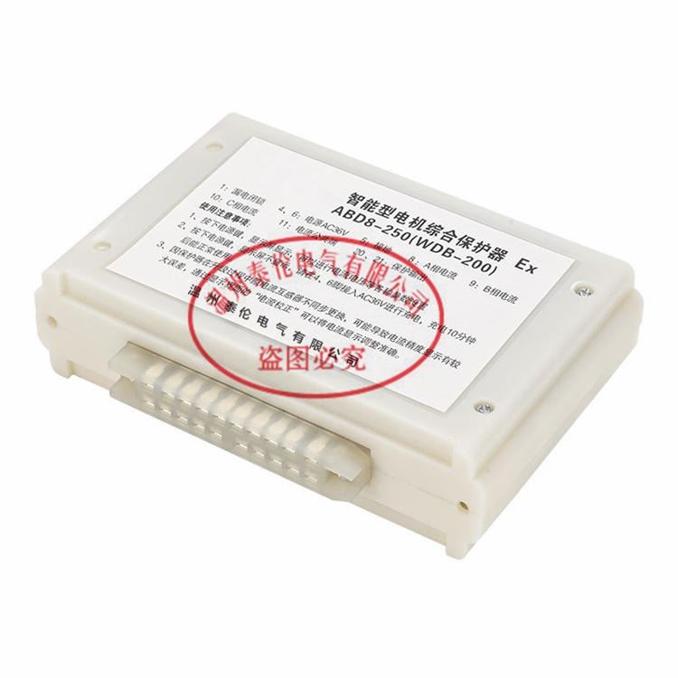 泰伦电气ABD8-400数字式电机保护器 PIR真空综合保护器电压 1140V_电机保护器_电动机_电工电气_供应_工品联盟网