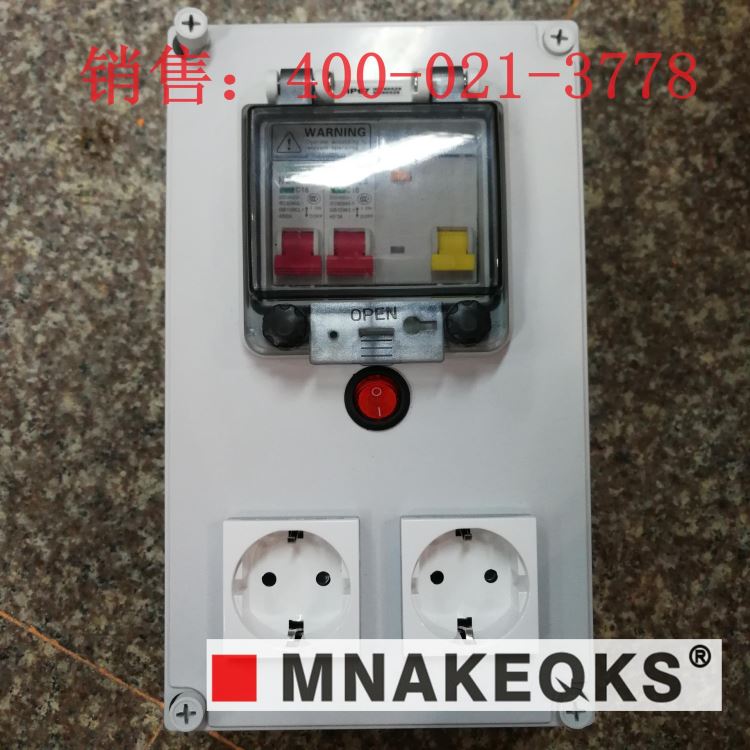 户外断路器防水罩 小型断路器窗口 2回路3回路防水窗口批发 国皖科技_断路器_高低压电器_电工电气_供应_工品联盟网