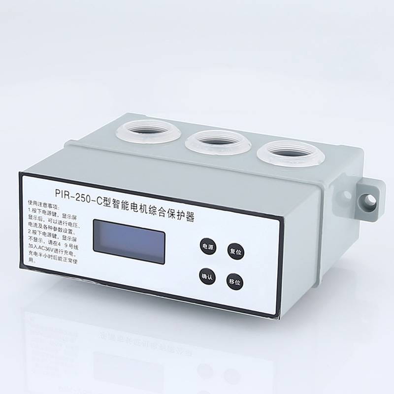 PIR-80B电机综合保护器 矿用智能电机保护器 QBZ-60A/380V_电机保护器_电动机_电工电气_供应_工品联盟网