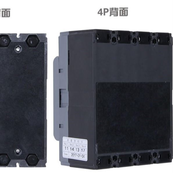电涌保护器 避雷器浪涌保护器 塑壳断路器 断路保护器断路器飞纳得CDM3能买到合适的_断路器_高低压电器_电工电气_供应_工品联盟网
