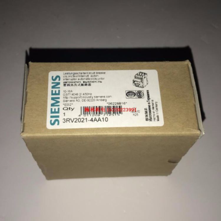 3RV2021-4AA10 西门子断路器 电流范围 10-16A 全新原装现货_断路器_高低压电器_电工电气_供应_工品联盟网