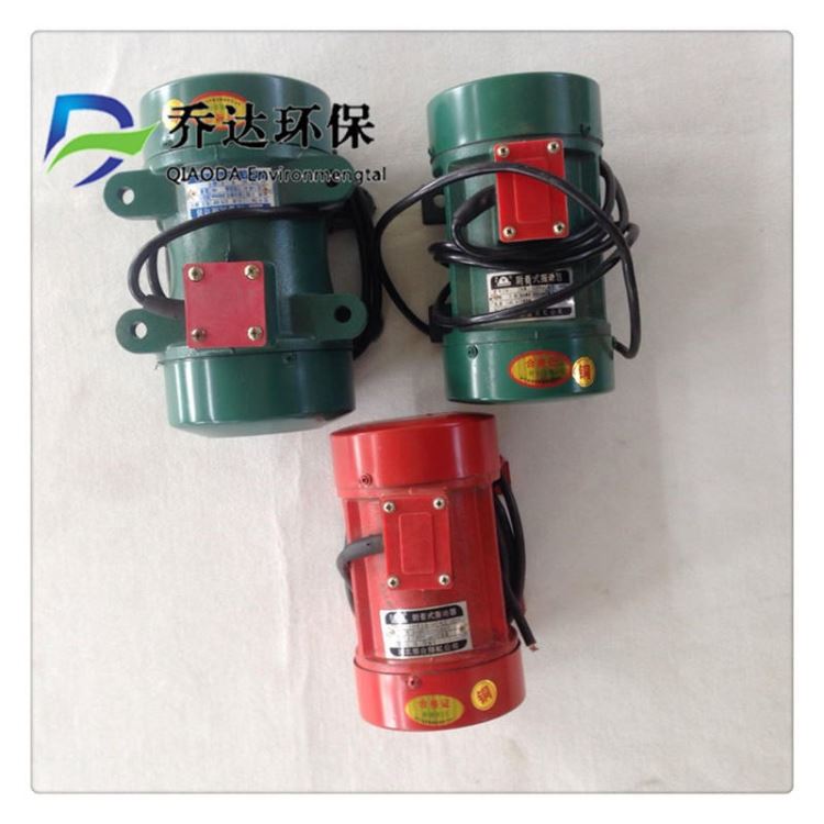 乔达环保0.22KW振打电机 全铜电机灰斗清灰振打电机 0.37KW0.55KW0.75KW现货_电机调速器_电动机_电工电气_供应_工品联盟网