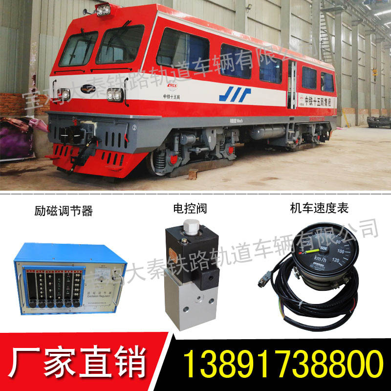 励磁接触器CZH-400/23/S158K型号_断路器_高低压电器_电工电气_供应_工品联盟网