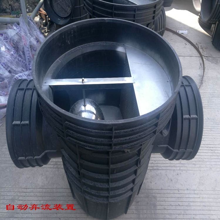 立管弃流控制器 雨水自动弃流过滤器 300 面源处理器pe塑料渗透井截污井弃流井雨水收集过滤井溢流井_控制器_高低压电器_电工电气_供应_工品联盟网