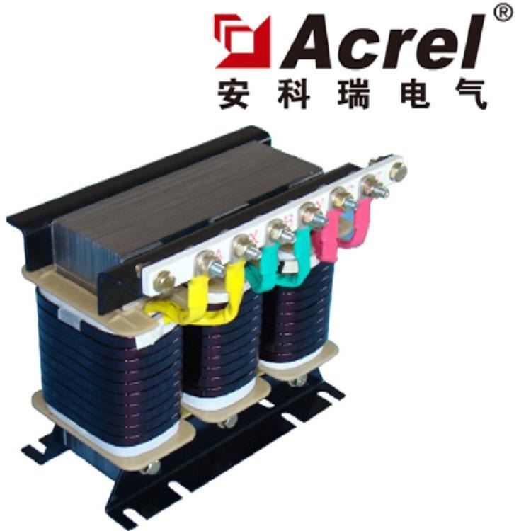上海安科瑞 ANCIR电抗器 用于给线路电源提供改进的过载保护_电抗器_高低压电器_电工电气_供应_工品联盟网