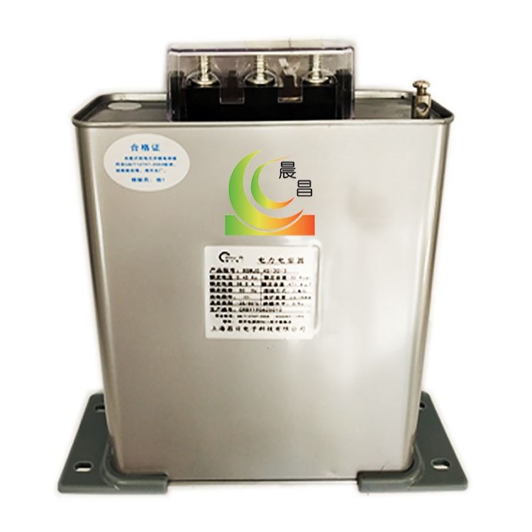 电容器直销 BSMJ-0.45-10-3自愈式并联电容器 电容器直销 BSMJ-0.4-10-3自愈式并联电容器_电容器_高低压电器_电工电气_供应_工品联盟网