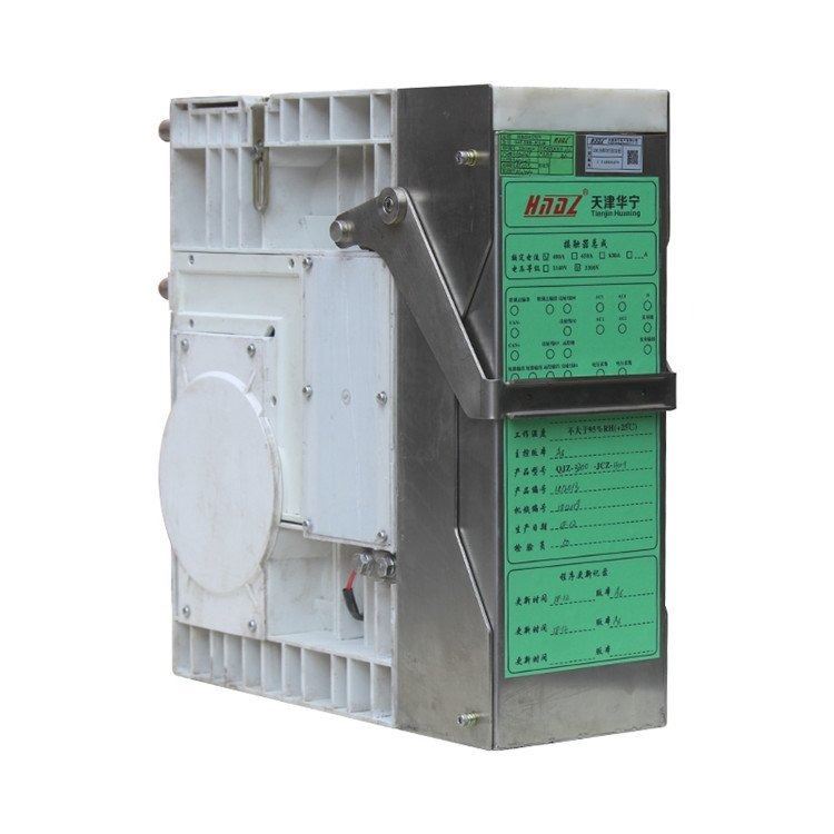 天津华宁QJZ-3300-JCZ.01-630-1接触器模块组件630A电子总成3300V_断路器_高低压电器_电工电气_供应_工品联盟网