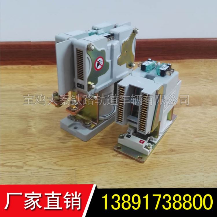 沙尔特宝.电控接触器TCK9-1000_断路器_高低压电器_电工电气_供应_工品联盟网