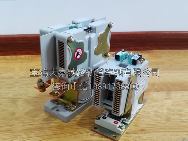 机车配件4Q51型电控接触器_断路器_高低压电器_电工电气_供应_工品联盟网