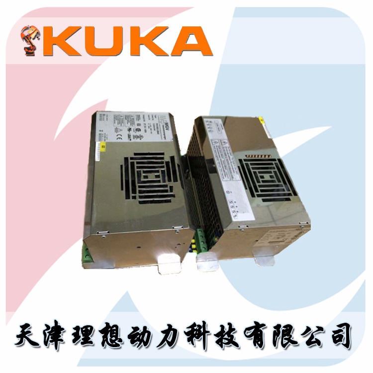 库卡机器人控制柜 KUKA  KRC2控制器MGV 27V 伺服电源