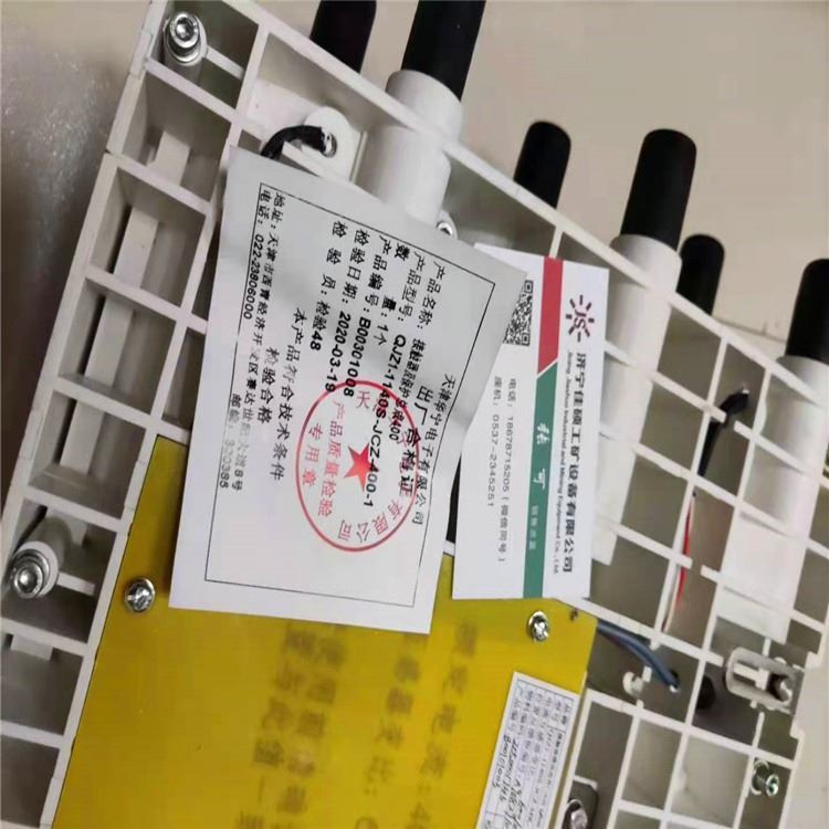 煤矿用接触器总成 QJZ1接触器总成 接触器总成天津华宁 济宁佳硕_断路器_高低压电器_电工电气_供应_工品联盟网