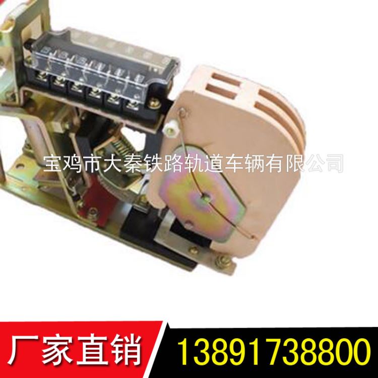 灯头，近光灯接触器S140A-1-110V_断路器_高低压电器_电工电气_供应_工品联盟网
