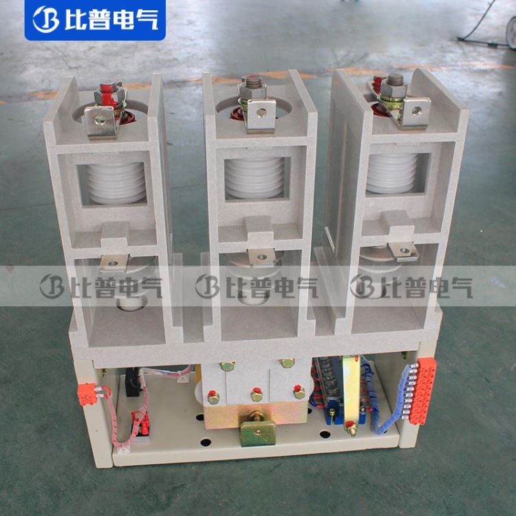 比普 单级高压真空交流接触器JCZ1-12D/400A-4T JCZ1-10D/400-4接触器_断路器_高低压电器_电工电气_供应_工品联盟网
