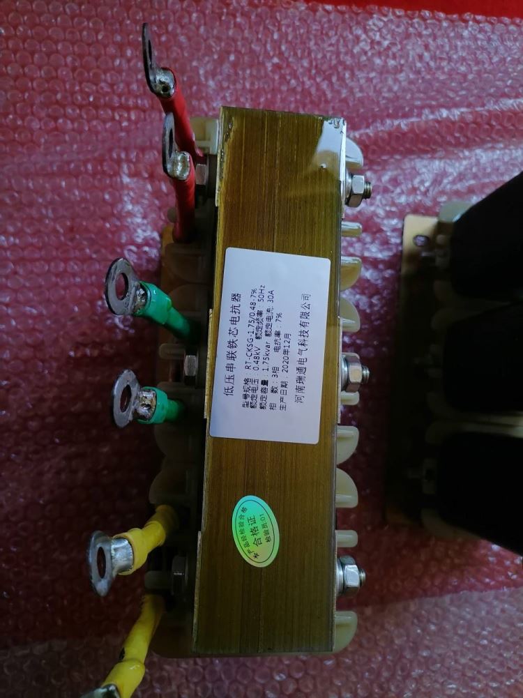 浙江电抗器生产 cksg电容补偿电抗器 抗谐波电容电抗器 现货供应_电抗器_高低压电器_电工电气_供应_工品联盟网