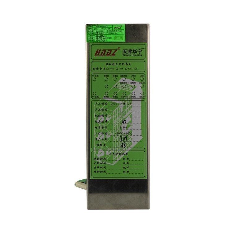 QJZ1-1140S-JCZ-DK接触器电控组件天津华宁 矿用电子元件_断路器_高低压电器_电工电气_供应_工品联盟网
