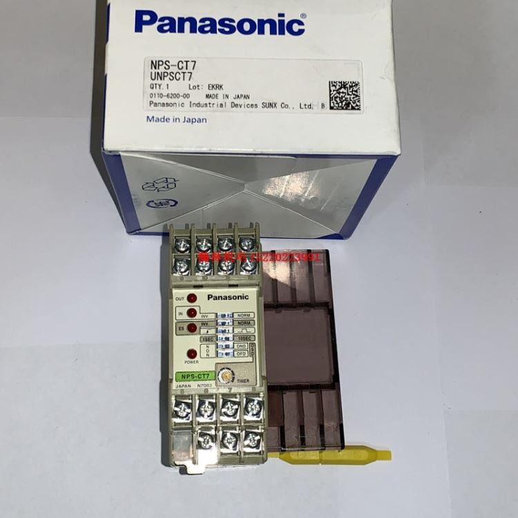 NPS-CT7 NPSCT7 NPS-C7 日本Panasonic松下传感器控制器 全新原装现货_控制器_高低压电器_电工电气_供应_工品联盟网