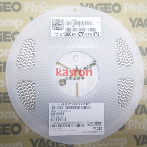 国巨电容器1206电容器-国巨代理商-凯士龙电子_电容器_高低压电器_电工电气_供应_工品联盟网