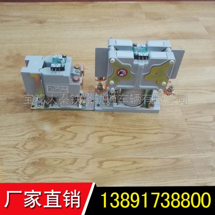 供应沙尔特宝接触器S135_断路器_高低压电器_电工电气_供应_工品联盟网