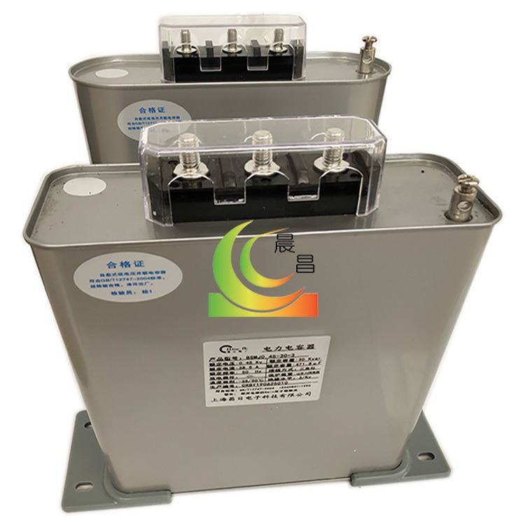 BSMJ0.45-50-3自愈式并联电容器 BSMJ系列 电力电容器自愈式并联电力电容器 BSMJ0.45-45-3_电容器_高低压电器_电工电气_供应_工品联盟网