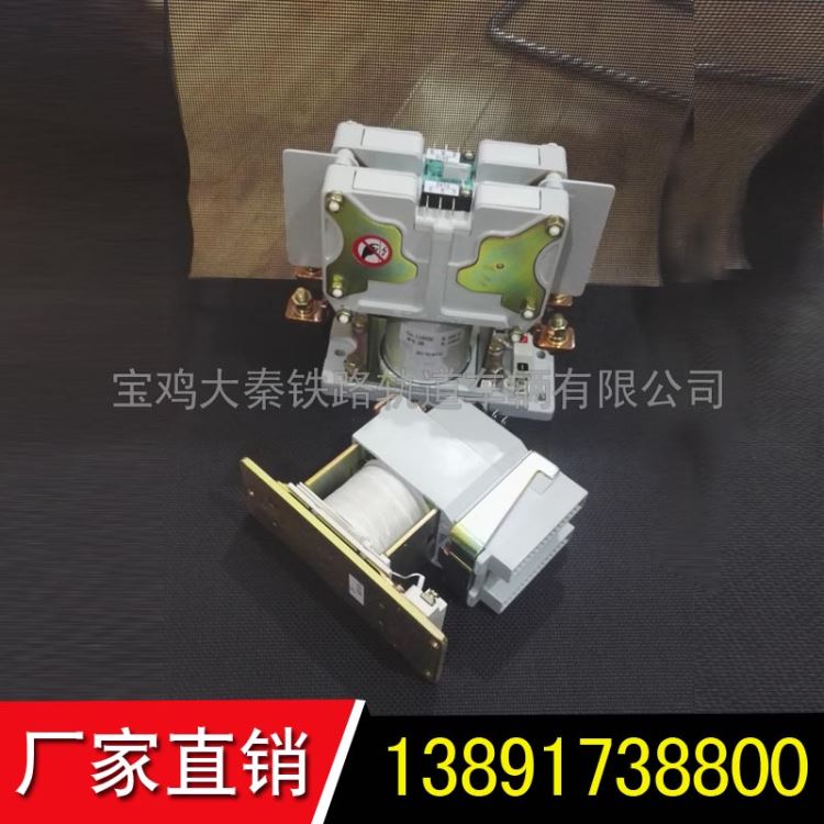 主令电器及开关类原件 沙尔特宝接触器_断路器_高低压电器_电工电气_供应_工品联盟网