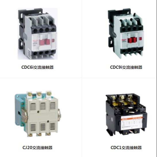 昆山总代理德力西交直流接触器_断路器_高低压电器_电工电气_供应_工品联盟网