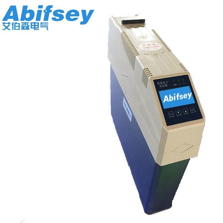 艾伯森电气供应ABLC智能电容器组，混合滤波补偿装置，电容器补偿装置报价