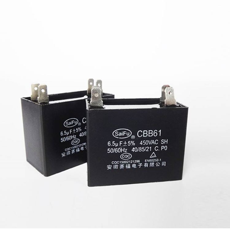 工厂批发赛福CBB61 450v 4UF风扇电机启动电容器 干湿机电容器_电容器_高低压电器_电工电气_供应_工品联盟网