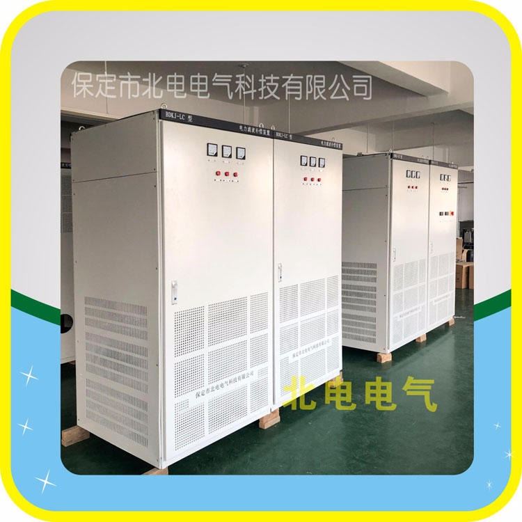 菏泽低压电容补偿开关柜的调节器 北电科技功率补偿柜节省功率 BDKJ-LC滤波补偿装置作用_调节器_高低压电器_电工电气_供应_工品联盟网