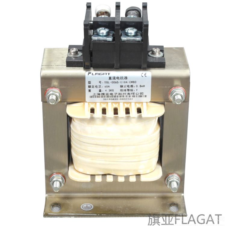 旗亚FLAGAT直流电抗器DSL-0015-EIDA-E3M6_电抗器_高低压电器_电工电气_供应_工品联盟网