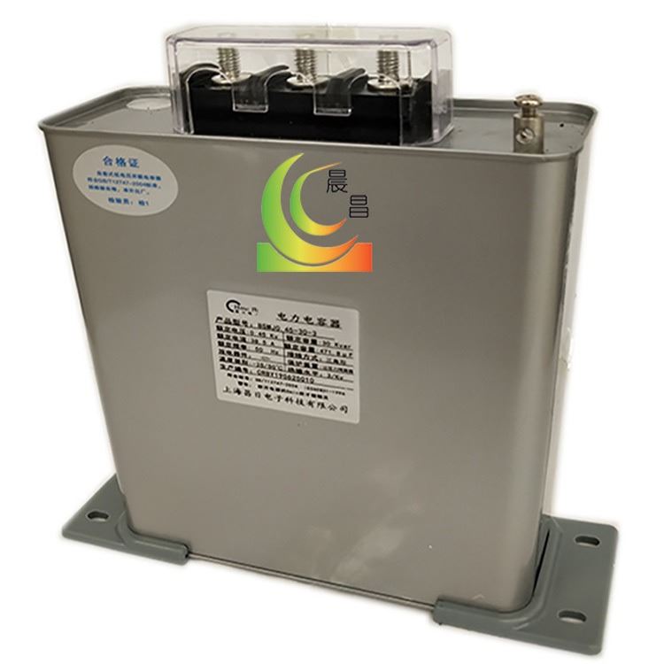 电容器直销 BSMJ-0.45-14-3自愈式并联电容器电容器直销 BSMJ-0.4-14-3自愈式并联电容器 电力电容_电容器_高低压电器_电工电气_供应_工品联盟网