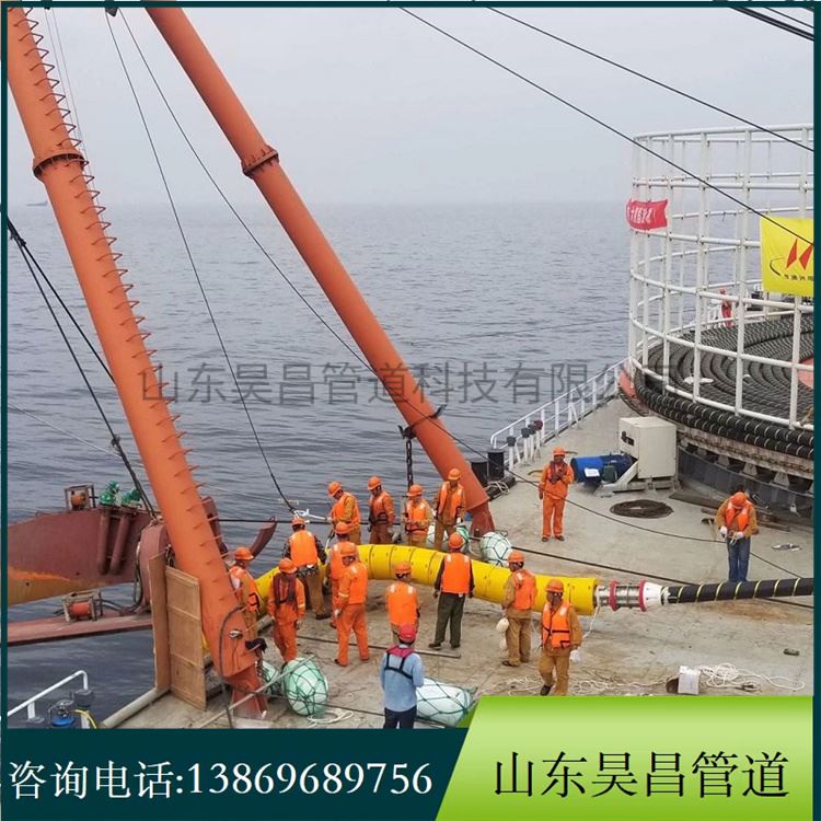 聚氨酯海缆弯曲限制器 柔性软管弯曲限制器的设计 风电弯曲限制器 昊昌 HC_限制器_高低压电器_电工电气_供应_工品联盟网