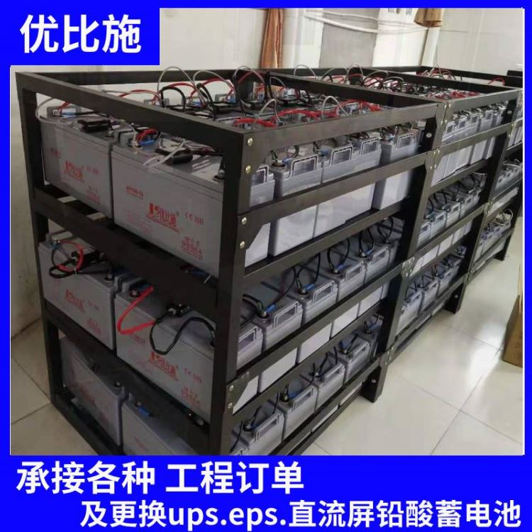 UPS不间断电源优比施10kva9kw三相208VFRMOS机医用变压器_变压器_高低压电器_电工电气_供应_工品联盟网