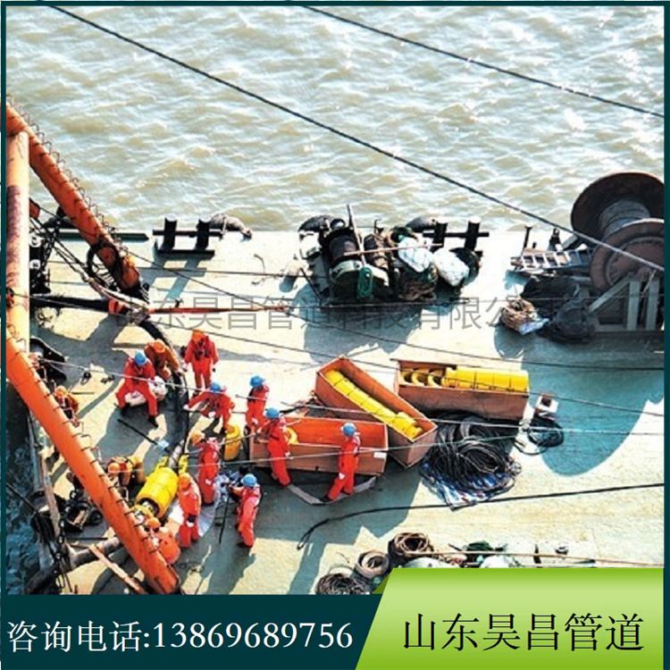 邢台海缆弯曲限制器 柔性软管弯曲限制器的设计 海底电缆弯曲限制器 昊昌 HC_限制器_高低压电器_电工电气_供应_工品联盟网