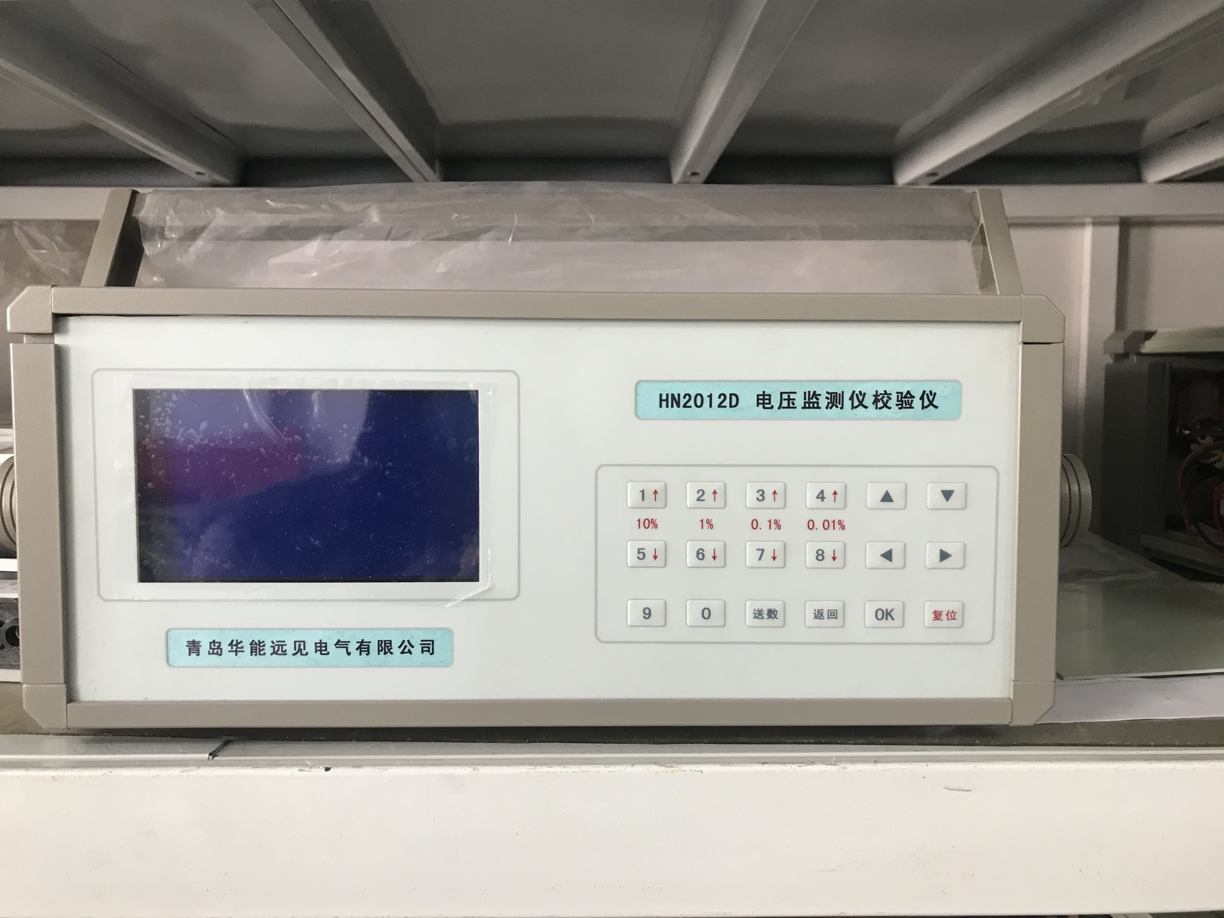 互感器现场校验仪 接地电阻表校准仪 电压监测仪校验仪 说明书_互感器_高低压电器_电工电气_供应_工品联盟网