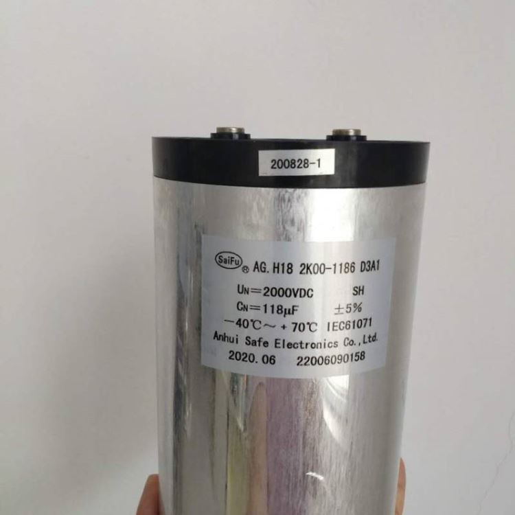 原厂定制赛福2000VDC 118UF圆柱直流滤波电容器 光伏逆变器电容器_电容器_高低压电器_电工电气_供应_工品联盟网