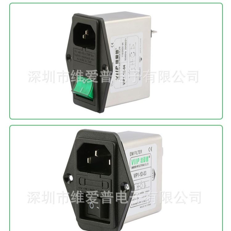 维爱普滤波器 插座式滤波器 电源滤波器三合一带双保险管插座滤波器_滤波器_高低压电器_电工电气_供应_工品联盟网