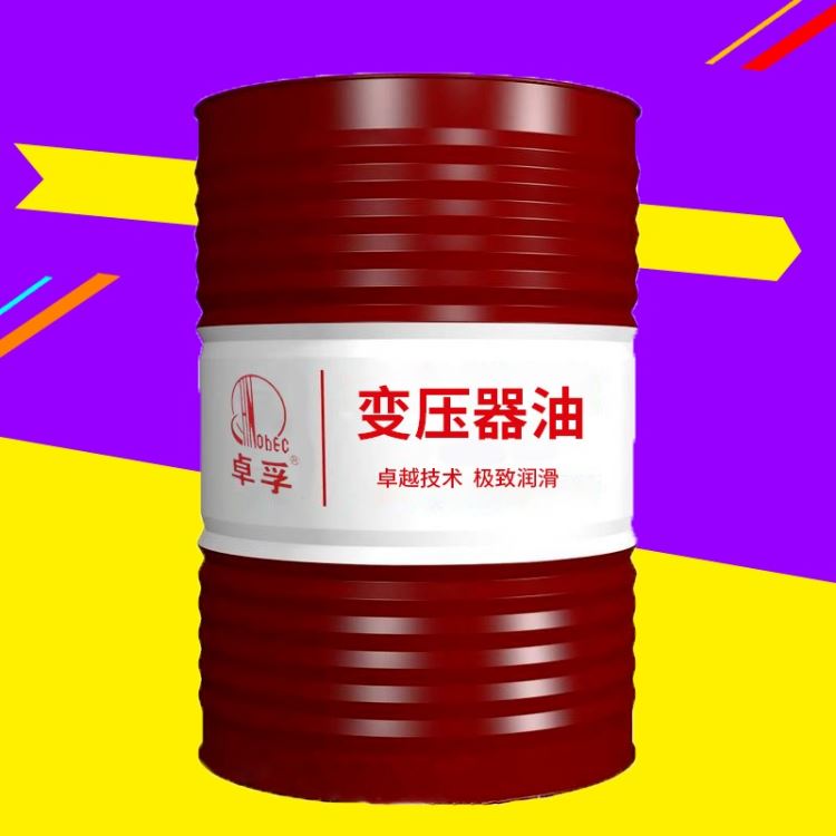 45号变压器专用绝缘油 330KV以下电器类设备专用_变压器_高低压电器_电工电气_供应_工品联盟网