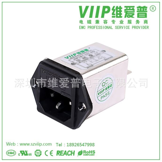 滤波器抗干扰滤波器洗衣机热水器家用电器滤波器 高性能滤波器_滤波器_高低压电器_电工电气_供应_工品联盟网
