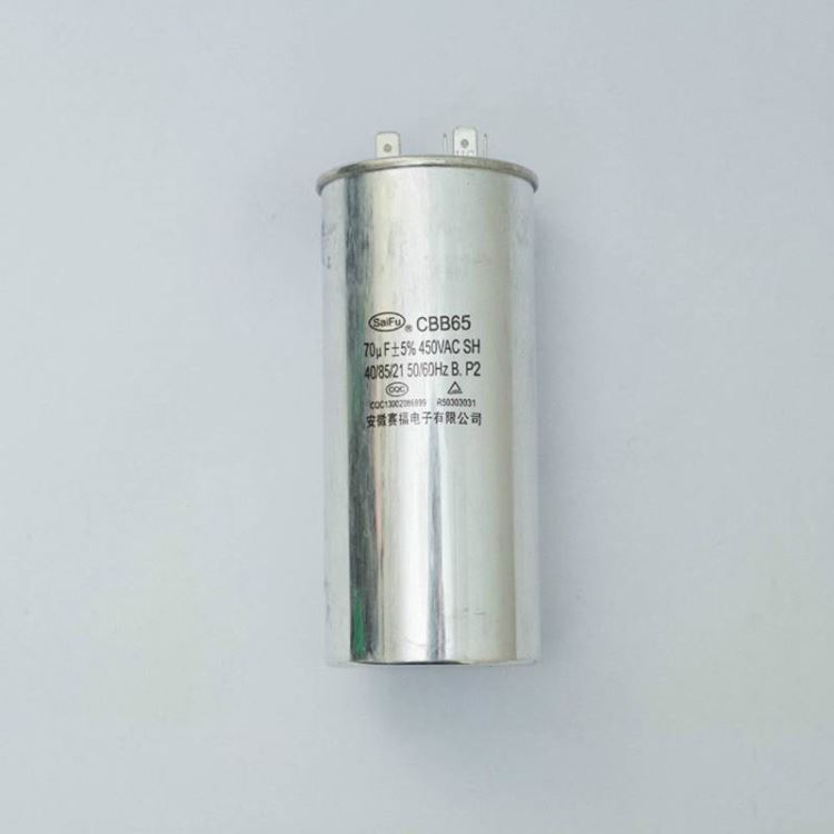 原厂批发 赛福CBB65 80UF 450VAC制冷配件电容器 补偿电容器_电容器_高低压电器_电工电气_供应_工品联盟网