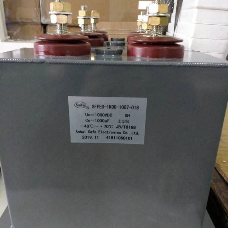源头工厂赛福1000VDC 1000UF脉冲储能电容器 特种电力电容器_电容器_高低压电器_电工电气_供应_工品联盟网