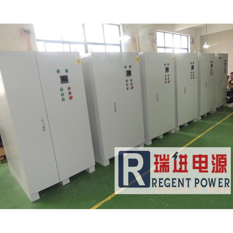 瑞进程控变频电源，90KVA可编程RS-485通讯调频调压器，高精度触摸屏440V60HZ供应电源_调压器_高低压电器_电工电气_供应_工品联盟网