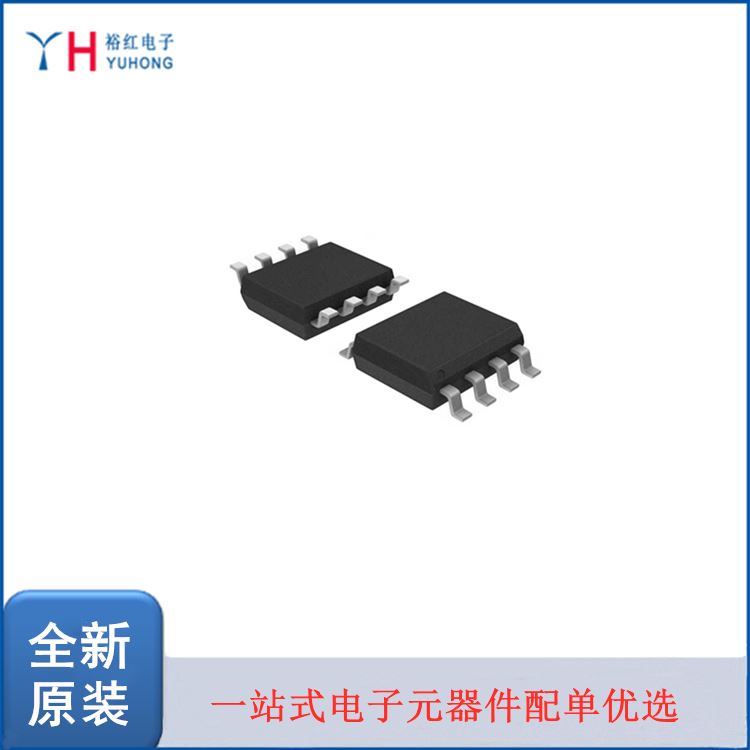 现货供应IRS2153DSTRPBFIR/国际整流器全新MOS驱动芯片_整流器_高低压电器_电工电气_供应_工品联盟网