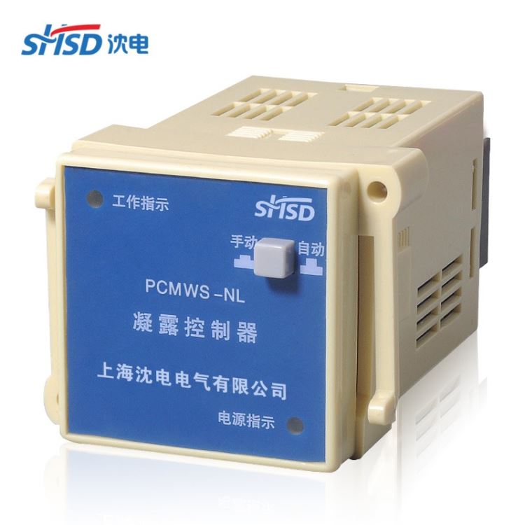 上海沈电开关柜智能温湿度控制器PCMNL防凝露数显控制_开关柜_高低压电器_电工电气_供应_工品联盟网